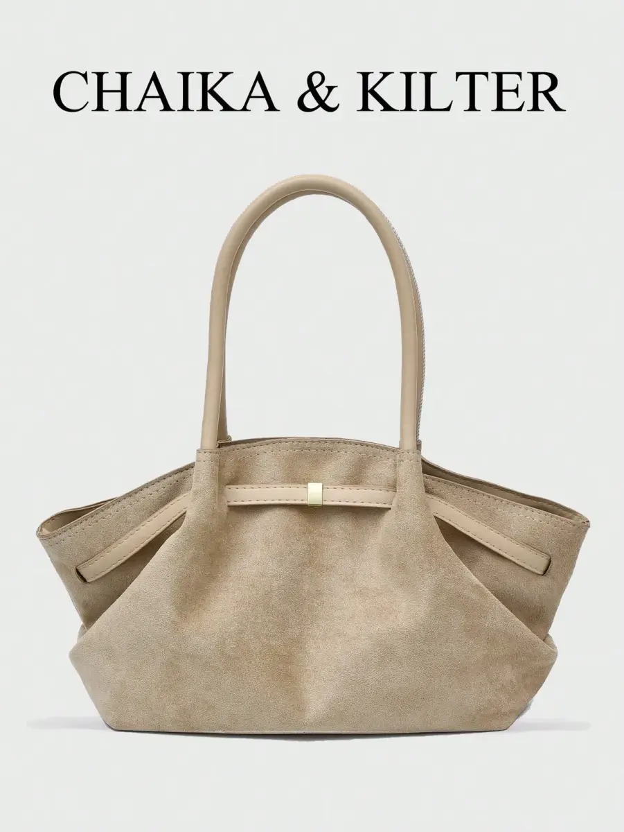 Sac cabas porté épaule en suédine beige à silhouette froncée